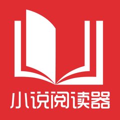 留学菲律宾入境政策咨询(留学入境政策)